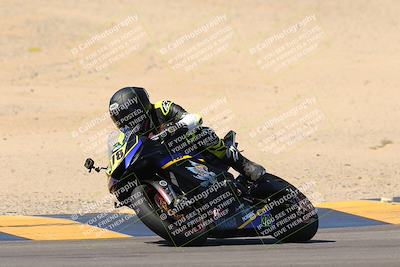 media/Oct-07-2023-CVMA (Sat) [[f84d08e330]]/Race 5 Amatuer Formula Middleweight/